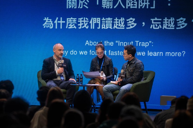 在 AI 時代，為什麼「卡片盒筆記法」的重要性更甚以往？